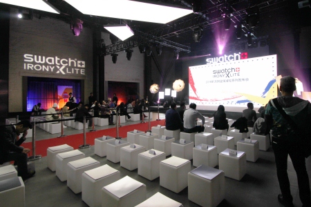 swatch-event-design-13